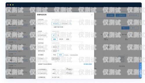 AI 自動外呼系統(tǒng)哪家好？全面解析市場主流品牌ai智能外呼系統(tǒng)