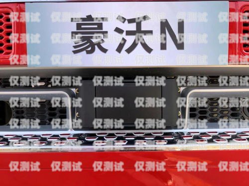 安陽星美防封電銷卡，為電銷行業保駕護航安陽星美防封電銷卡在哪辦