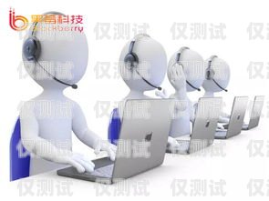 咸寧電銷機器人軟件，提升銷售效率的創新工具咸寧電銷機器人軟件公司