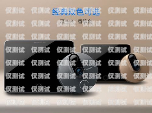 天貓精靈打電話機(jī)器人，科技改變生活的新方式天貓精靈打電話機(jī)器人怎么用
