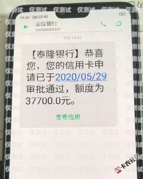 做電銷卡能賺錢嗎？工資高嗎？做電銷卡能賺錢嗎工資高嗎知乎