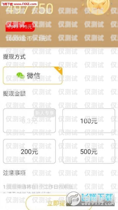做電銷卡能賺錢嗎？工資高嗎？做電銷卡能賺錢嗎工資高嗎知乎