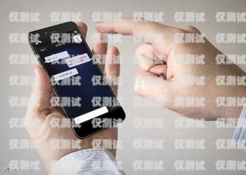 鞏義手機(jī)自動(dòng)外呼防封系統(tǒng)，解決電銷難題的利器鞏義手機(jī)自動(dòng)外呼防封系統(tǒng)在哪