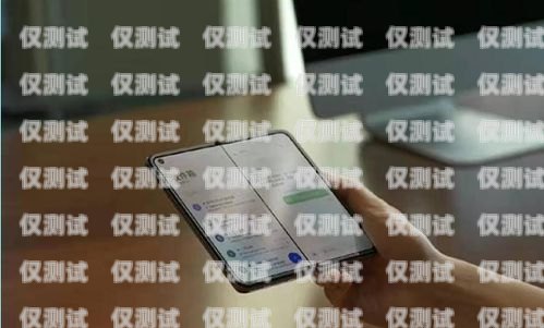 鞏義手機(jī)自動(dòng)外呼防封系統(tǒng)，解決電銷難題的利器鞏義手機(jī)自動(dòng)外呼防封系統(tǒng)在哪