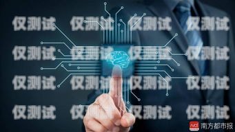 人工外呼系統的價格與價值人工外呼系統多少錢一個
