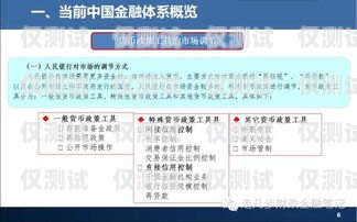 嚴謹審核，確保外呼系統資料的準確性與可靠性審核外呼系統資料怎么寫