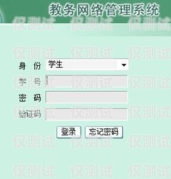 商丘外呼系統(tǒng)怎么樣？外呼系統(tǒng)好賣嗎