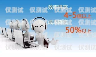 貴陽 ai 電話機器人招聘貴陽ai電話機器人招聘信息