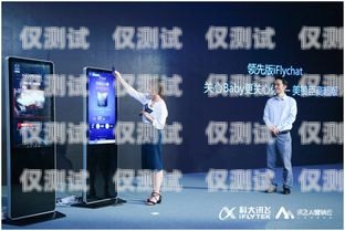 蘇州云外呼系統開發，提升客戶服務與銷售效率的創新解決方案云外呼系統多少錢