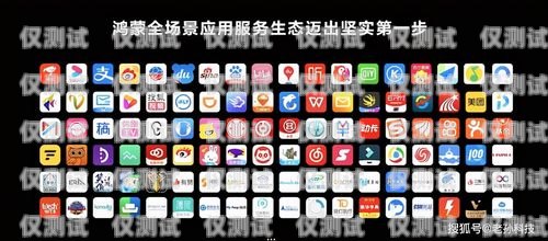 玉溪外呼系統哪家好？玉溪外賣平臺有哪些