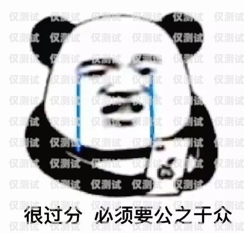 玉溪外呼系統哪家好？玉溪外賣平臺有哪些