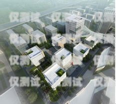 探索宿遷語音外呼系統(tǒng)公司的創(chuàng)新與發(fā)展宿遷呼叫中心產(chǎn)業(yè)園