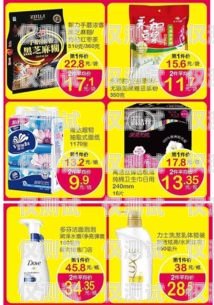 哈爾濱電銷專用電話卡套餐推薦哈爾濱電銷專用電話卡套餐價(jià)格