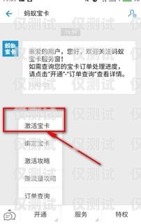 不封卡電話外呼系統(tǒng)價(jià)格外呼電話卡不封號