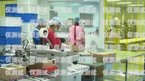 新密外呼電話系統(tǒng)聯(lián)系方式新密哪有服務電話