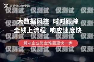 信用卡業(yè)務(wù)電銷專員，拓展金融服務(wù)的橋梁信用卡業(yè)務(wù)電銷專員好做嗎