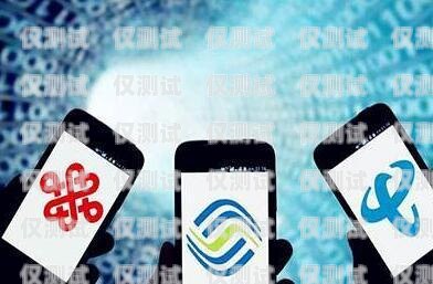 小米移動(dòng)卡可以打電銷嘛？小米移動(dòng)卡可以打電銷嘛