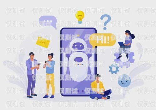接電話機器人，提升客戶服務(wù)的未來趨勢接電話機器人 英語怎么說