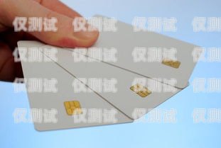 寧波高頻防封電銷卡怎么辦？高頻防封電話卡