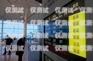廣州外呼系統(tǒng)用哪個好？廣州外呼公司