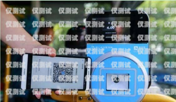 電銷卡，移動(dòng)還是電信好用？電銷卡移動(dòng)還是電信好用呢