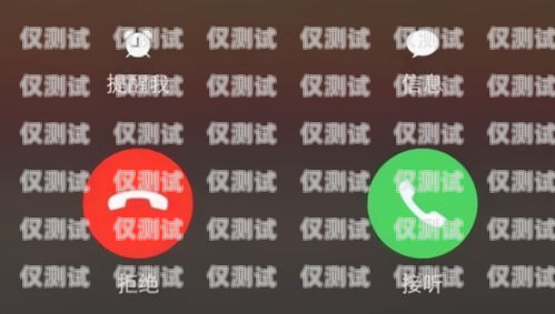 白山市電話機(jī)器人維修電話，解決您的機(jī)器人故障難題白山市電話機(jī)器人維修電話號(hào)碼