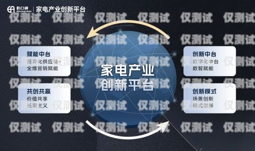 南寧市語音電銷機器人公司，創新科技助力企業發展南寧市語音電銷機器人公司有哪些