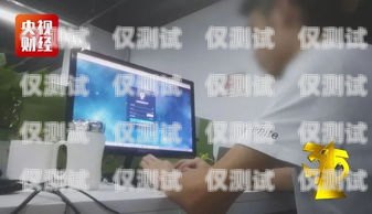 南寧市語音電銷機器人公司，創新科技助力企業發展南寧市語音電銷機器人公司有哪些