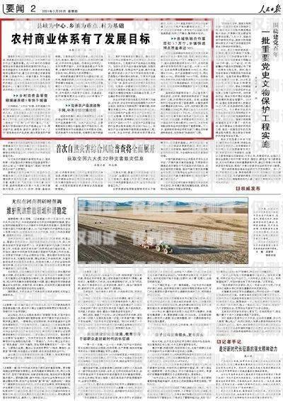 如何選擇適合淮安企業的客服外呼系統？淮安呼叫中心怎么樣