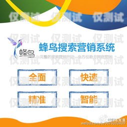 重慶電銷外呼系統有效果嗎重慶電話營銷外包