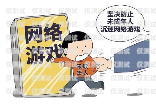 電話機(jī)器人反詐通知內(nèi)容，科技助力守護(hù)財產(chǎn)安全電話機(jī)器人反詐通知內(nèi)容怎么寫