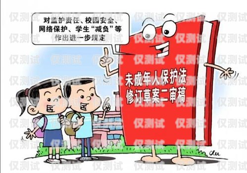 電話機(jī)器人反詐通知內(nèi)容，科技助力守護(hù)財產(chǎn)安全電話機(jī)器人反詐通知內(nèi)容怎么寫