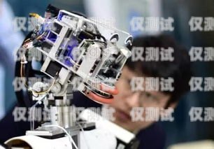 電話機器人，利弊共存的創新工具電話機器人使用優缺點有哪些