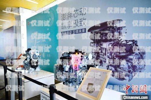 習(xí)水電話機(jī)器人公司，創(chuàng)新驅(qū)動(dòng)，引領(lǐng)智能溝通新時(shí)代重慶電話機(jī)器人