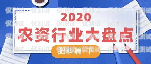 武漢電銷電話卡，機遇與挑戰并存武漢電銷電話卡詐騙案例