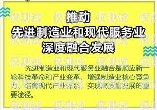 武漢電銷電話卡，機遇與挑戰并存武漢電銷電話卡詐騙案例