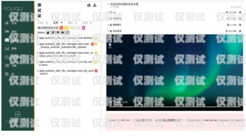 探尋甘肅外呼系統軟件的卓越之選甘肅自動外呼系統