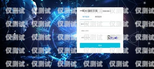 徐州智能電話機器人價格，影響因素與市場分析徐州智能電話機器人價格多少