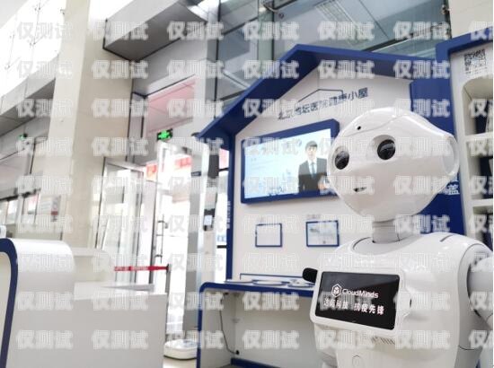 合肥AI外呼電話機器人怎么樣？合肥ai外呼電話機器人怎么樣啊