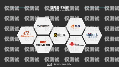 公眾號(hào)電銷(xiāo)機(jī)器人，創(chuàng)新驅(qū)動(dòng)，營(yíng)銷(xiāo)變革公眾號(hào)客服機(jī)器人