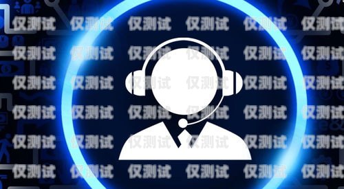 公眾號(hào)電銷(xiāo)機(jī)器人，創(chuàng)新驅(qū)動(dòng)，營(yíng)銷(xiāo)變革公眾號(hào)客服機(jī)器人