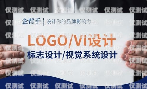 河北不封卡電銷卡低資費，助力企業高效溝通的得力助手
