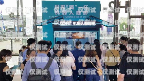 探索烏當(dāng)區(qū)電話機(jī)器人排名，引領(lǐng)智能溝通新時代烏當(dāng)區(qū)手機(jī)店