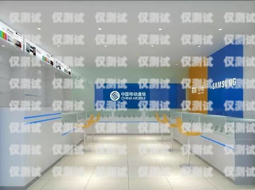 探索烏當(dāng)區(qū)電話機(jī)器人排名，引領(lǐng)智能溝通新時代烏當(dāng)區(qū)手機(jī)店
