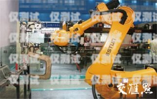 江蘇電銷機器人怎么樣江蘇電銷機器人怎么樣啊