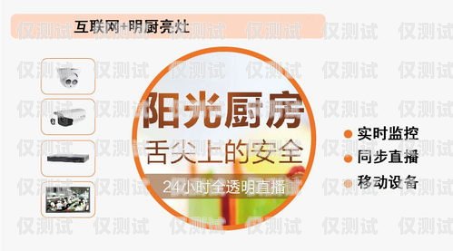 AI外呼系統售后服務，為企業保駕護航的關鍵環節ai外呼系統售后服務怎么樣啊
