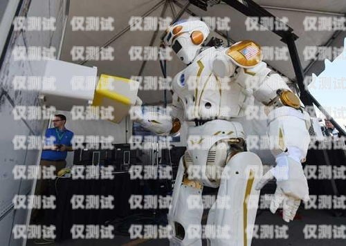 六盤水智能電話機器人，創新驅動，提升服務效率六盤水智能電話機器人招聘