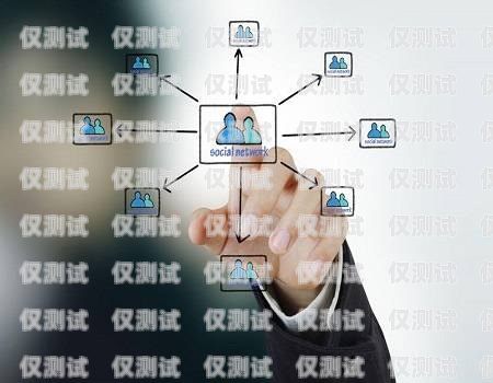 吉林外呼系統工作原理，高效溝通的關鍵技術外呼系統吧