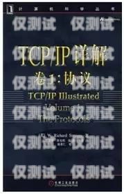 電銷卡怎么辦理得快點？詳細解析與高效指南電銷卡怎么辦理的快點呢