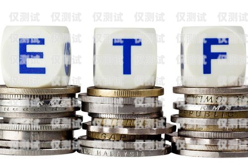 電銷卡如何實現高頻電銷卡怎么實現高頻交易